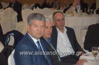 alexandriamou_kapi_xoros19.02.1730