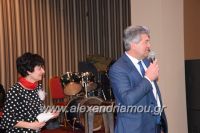 alexandriamou_kapi_xoros19.02.1733