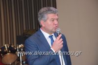 alexandriamou_kapi_xoros19.02.1734