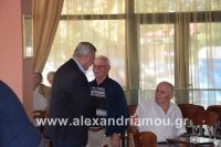 alexandriamou_kapi_010007