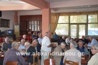 alexandriamou_kapi_010024