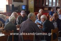 alexandriamou_kapi_010025