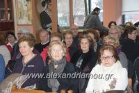 alexandriamou_kapi_2017a0005