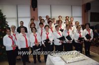 alexandriamou_kapi_2017a0011