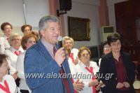 alexandriamou_kapi_2017a0023