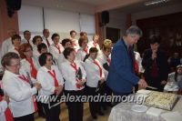 alexandriamou_kapi_2017a0029