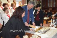 alexandriamou_kapi_2017a0040