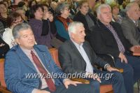 alexandriamou_kapi_2017a0067