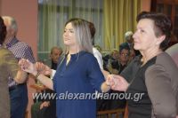 alexandriamou_kapi_2017a0106