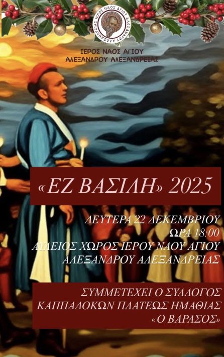 599948811_33830782976521003_6463779351086533579_n