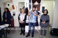 aolexandriamou_pita_kapsoxora14