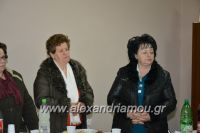 alexandriamou_kapsoxori_pita1718