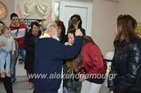 alexandriamou_kapsoxori_pita1756