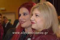 alexandriamou_karkinos_platy_imerida000039