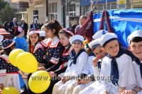 alexandriamou_karnabalia17034