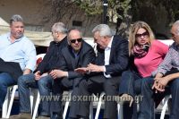 alexandriamou_karnabalia17064