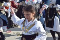 alexandriamou_karnabalia17098