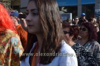 alexandriamou_KARNABALIB_2017007