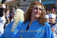 alexandriamou_KARNABALIB_2017052