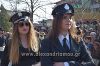 alexandriamou_KARNABALIB_2017185