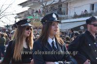 alexandriamou_KARNABALIB_2017187