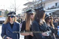 alexandriamou_KARNABALIB_2017188