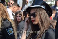 alexandriamou_KARNABALIB_2017192