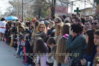 alexandriamou_KARNABALIB_2017196