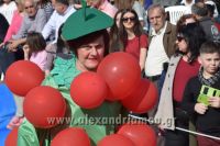 alexandriamou_KARNABALIB_2017200