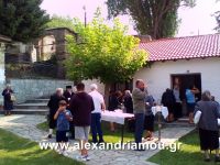 alexandriamou_1kastania0024