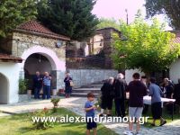 alexandriamou_1kastania0025