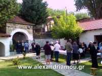 alexandriamou_1kastania0026