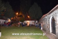 alexandriamou_kastania0008