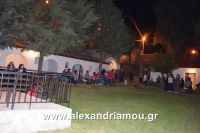 alexandriamou_kastania0010