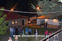 alexandriamou_kastania0013