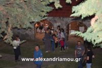 alexandriamou_kastania0015