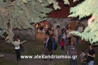 alexandriamou_kastania0016