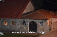 alexandriamou_kastania0018