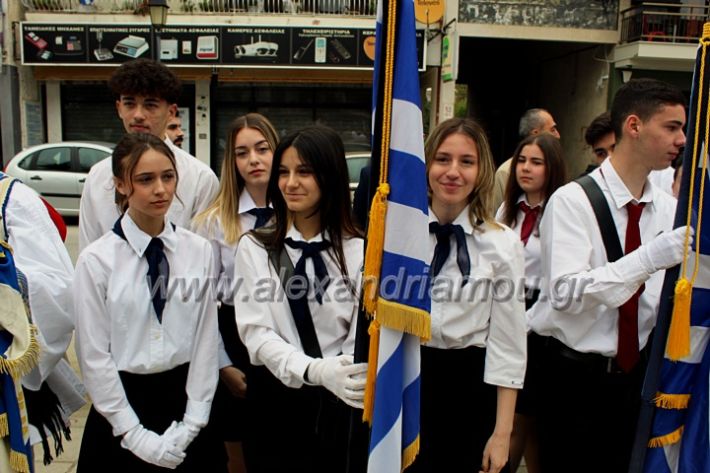 alexandriamou_katathesh25h23IMG_0961