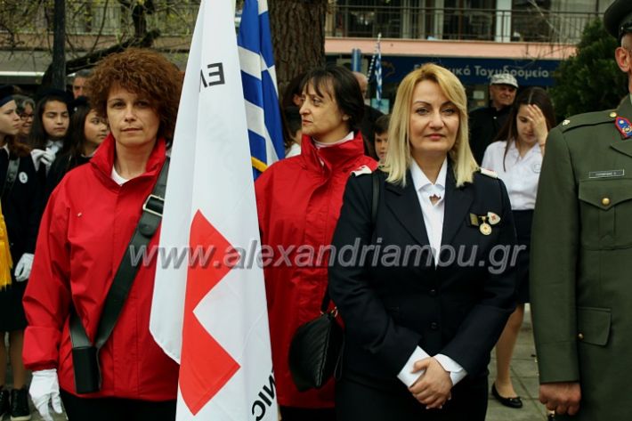 alexandriamou_katathesh25h23IMG_0989