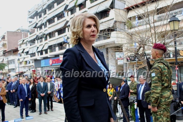 alexandriamou_katathesh25h23IMG_1215