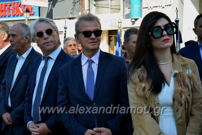 alexandriamou_katathesi222DSC_0828