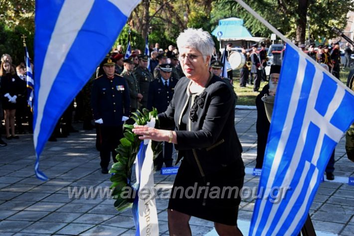 alexandriamou_katathesi222DSC_0881
