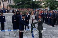 alexandriamou_28okt2015_05