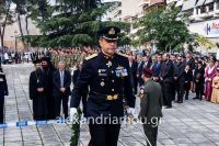 alexandriamou_28okt2015_06