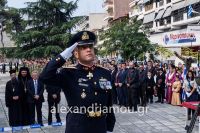 alexandriamou_28okt2015_07