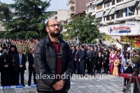 alexandriamou_28okt2015_09