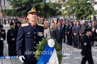 alexandriamou_28okt2015_16