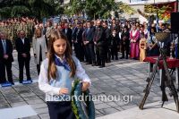 alexandriamou_28okt2015_18