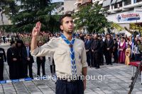 alexandriamou_28okt2015_22